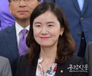 신보라 의원, 직장 내 미투 방조 처벌법 발의