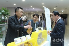 [공감신문 생생국회] 정인화, 양봉산업 발전 위한 