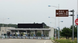 금강산 관광 재개할까? 현대아산 자금조달 방안 마련 중 준비 본격화