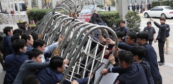 檢, '노조와해 의혹' 삼성전자서비스 전무 소환...윗선 개입 여부 조사