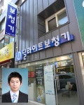 천안 딜라이트 보청기, 정교하고 성능 좋은 보청기 저렴하게 공급… 가격 부담 낮춰