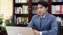 김관영 5.21 부부의 날 맞아 국회에 부부평등법 입법 청원서 제출돼