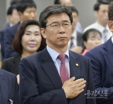 [공감신문 생생국회] 고용진 의원, 'KT-한진 등 기업 지배구조 개선방안 토론회' 개최