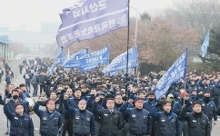 행안부, 군산·거제 등 고용위기지역에 1900개 공공일자리 창출