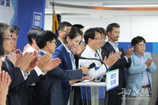 전문가집단학원주 | [공감신문] 전문가 500여명 참여 '집단지성센터', 이재명 후보 지지 기자회견 열어