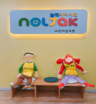놀작마이아트, 안전한 소자본 미술학원창업 지원으로 400여 곳 교육원 운영