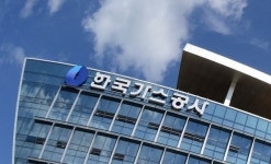 권칠승 가스공사, 자정능력 심각해...국정감사서 밝혀낼 것