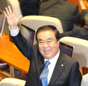 문희상, 20대 국회 후반기 의장 선출...
