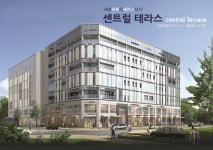 세종시 터미널상권 센트럴테라스 상가 분양 시작