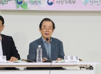 [공감신문 생생국회] 여성독립운동가 위해 국회에 모인 전문가들