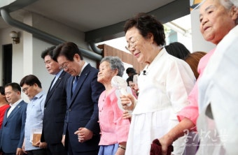 이재명 경기도지사, 일본군 위안부 피해자 기림의 날 행사 참석