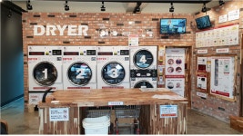 셀프빨래방창업 브랜드 워시테리아, 창업주에 장비와 월세 모두 지원