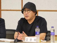 [공감신문 입법공감] 풀뿌리 민주주의 실현 위한 마을공동체 조성방안 필요