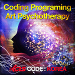한국사이버진흥원, 코딩지도사∙아동, 노인, 미술 심리상담사 등 46종 자격증 전과정 무료수강 지원