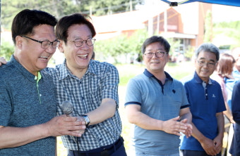 이재명, 