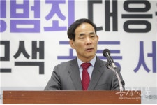 [공감신문 입법공감] 디지털성범죄 정부 정책 미흡해...시급히 대책 마련돼야