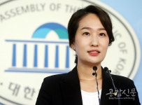 김수민 의원, 오버워치 등 온라인 게임 음성채팅 성희롱 처벌법 발의