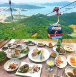 통영맛집탐방, 맛있는 녀석들에 소개된 30년 전통의 울산다찌집