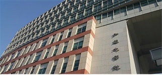 사립대, 적립금 쌓아만 두고 사용 안해...최근 5년간 지출비 0원인 곳도