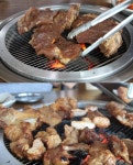 달큼한 맛의 수제 돼지갈비 무한리필로 즐겨, 양평 맛집 터갈비