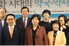 [공감신문 생생국회] 한국, 2025년 초고령사회 진입...약국·약사 중요성 부각될 것