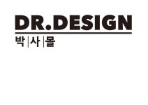 [올해의 소비자만족브랜드대상] 현대인의 라이프 스타일, DR.DESIGN(박사몰)