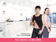 쥬비스다이어트 부산점, 40대 체중감량 핵심은…