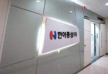 한아통상㈜ '스프린트 4종'과 '시럽 라운지 10종'출시
