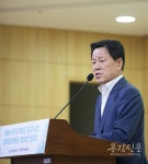 주승용, 교특법 폐지 및 대체입법 방안 세 번째 정책세미나 개최