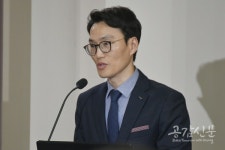 [공감신문 생생국회] 곽대훈 의원, 원전 백지화 지역 지원대책 위한 정책토론회 개최