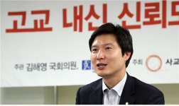 김해영 부산 6개 학교 다목적강당 건립...특별교부금 105억 확보