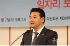 [공감신문 생생국회] 정운천 영농형 태양광사업 1석4조...농가 소득 증대, 난개발 해결 등