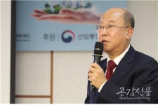 [공감신문 입법공감] 대안은 영농형 태양광에너지...농작물 재배-에너지 발전 가능