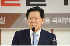 [공감신문 생생국회] 주승용 음주는 음주, 운전은 운전 문화 정착해야