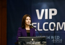 [공감신문 생생현장] 마이닉스 프라이빗 밋업 시작 알리는 송상은 아나운서