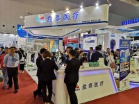 포인트 임플란트, 상하이 국제전시회 2018 성황리에 마쳐…수많은 인파로 인기 실감케 해
