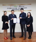 바리스타마르코 창성점 | 골든스터디카페, 커피자판기 임대 MOU 체결…'자판기 무상임대'로 예비창업주 안정도모