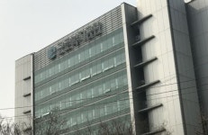 근로복지공단 한국동서발전과 사회적 가치 실현형 태양광 사업 추진한다