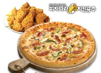 합리적인 가격! 최고의 맛! 피자나라치킨공주 피자맛의 비밀