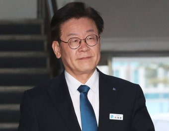 이재명 