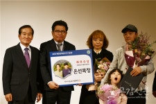 [공감신문 생생현장] 깨끗한 목장가꾸기 시상식 돋보인 우유 가치의 재발견 포럼