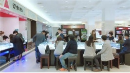 효성주얼리시티 엘도라도 크리스마스 커플링 할인 이벤트 진행!