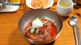 청파동 냉면 아닌 갈비탕 인기.. 후기 충격 백종원의 골목식당 청파동 냉면집 실시간 상황에 위치 어디?