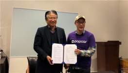 주식회사 팝스테이션, 중소벤처기업 승인 액셀러레이터 비스마트로부터 투자 유치