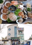 무창포맛집 청정횟집, 대천해수욕장 인근 현지인이 찾는 대천횟집으로 인기