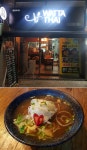 정성 가득 태국요리 맛보러 가볼만한곳, 대구 맛집 왓타타이