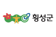 횡성군, 횡성한우 부정유통 안전관리협의회 운영
