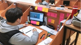 청평실력이쑥쑥학원 | 철저한 학습 관리시스템 독학기숙학원, 청평비상에듀에서 2020 수능을 위한 대입준비반 개강