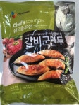 CJ제일제당 갈비군만두 대장균 검출