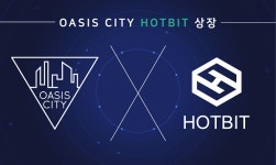 오아시스 시티(Oasis City) 프로젝트 글로벌 거래소 핫빗(HotBit) 상장